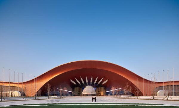 Lanzan convocatoria para licitación del nuevo Centro de Convenciones