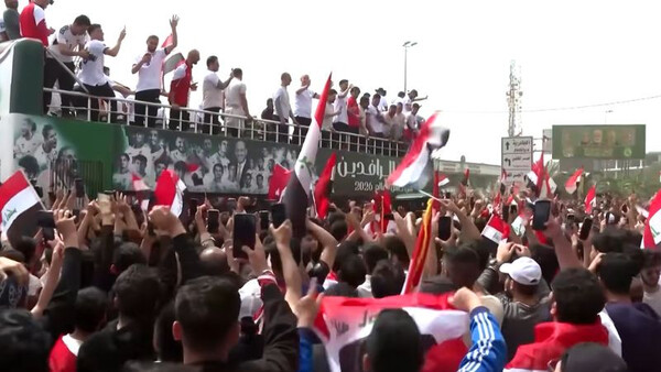 Selección de Irak celebra en su país clasificación a la Copa del Mundo 2026