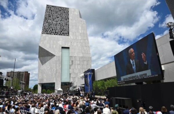 Abre sus puertas el Obama Presidential Center en Chicago