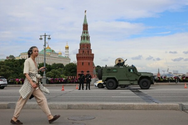Ucrania asegura ataque a centro militar en Rusia
