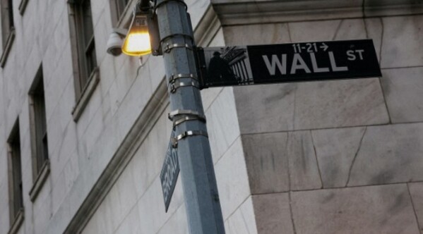 Wall Street abre con pérdidas por tensión en Oriente Medio